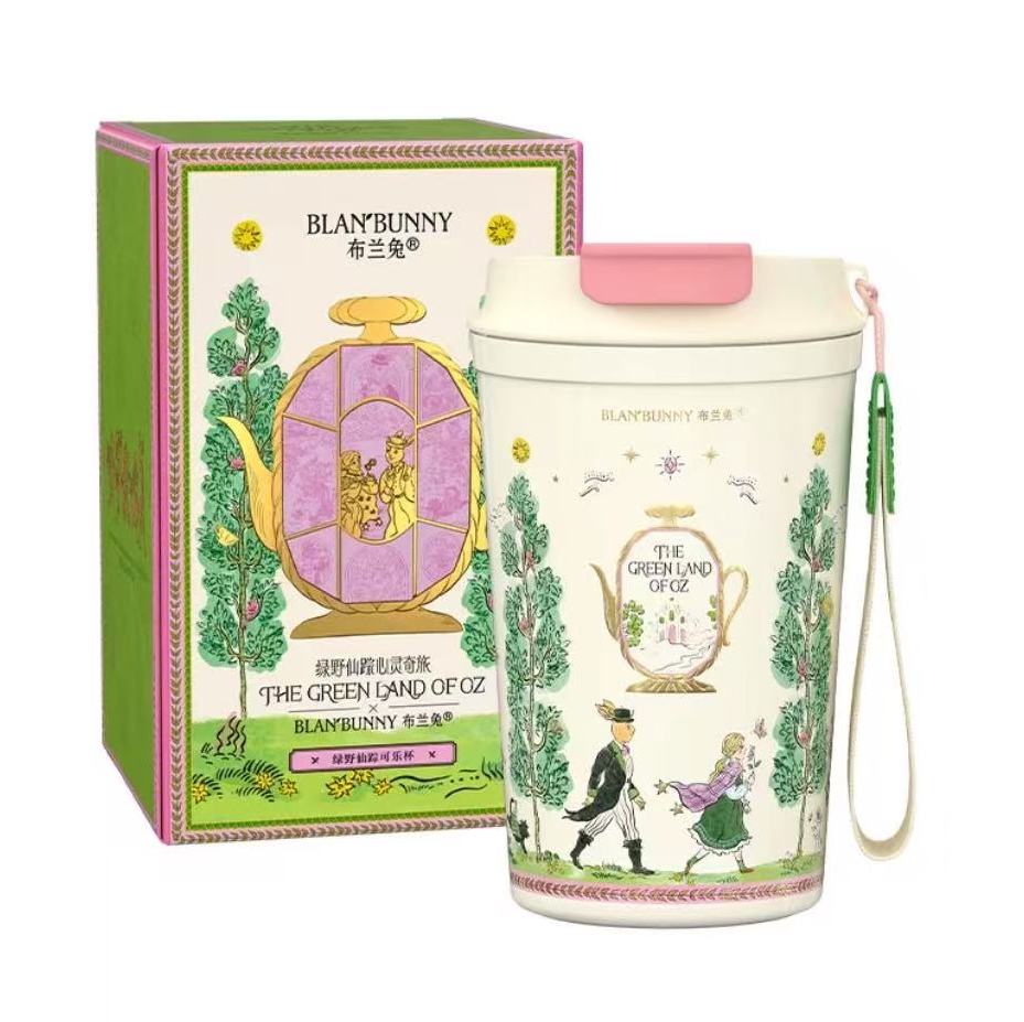 Wizard of Oz Insulated Tumbler – Cola & Coffee Cup