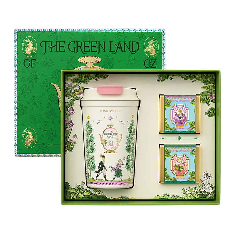 Wizard of Oz Insulated Tumbler – Cola & Coffee Cup