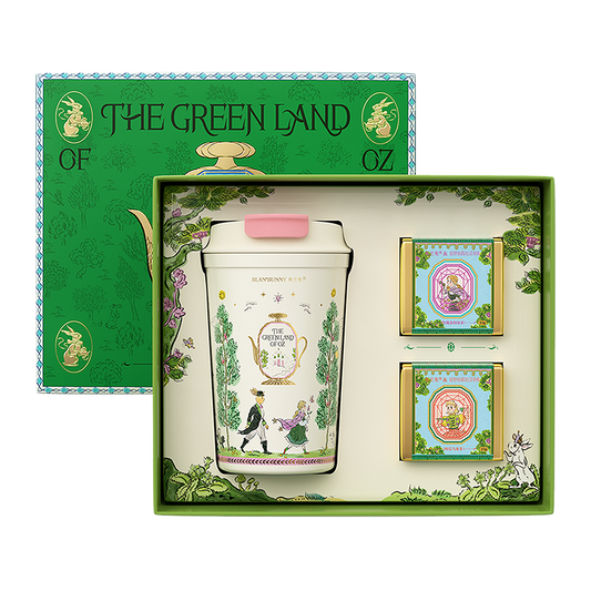 Wizard of Oz Insulated Tumbler – Cola & Coffee Cup