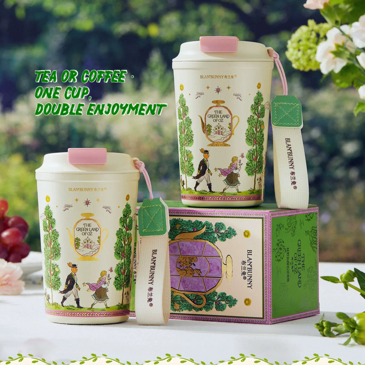 Wizard of Oz Insulated Tumbler – Cola & Coffee Cup